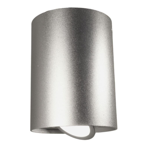 Потолочный светильник Lumina Deco Balston LDC 8055-A JP-D95*H123 SL Потолочный светильник Lumina Deco Balston LDC 8055-A JP-D95*H123 SL