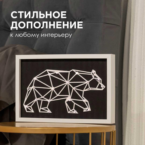 Светильник-ночник Apeyron Медведь 12-181 Светильник-ночник Apeyron Медведь 12-181