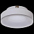 Точечный светильник Reluce 16073-9.5-001QR MR16 WT