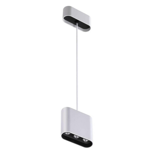 Подвесной светодиодный светильник Novotech Bella 357950 Подвесной светодиодный светильник Novotech Bella 357950