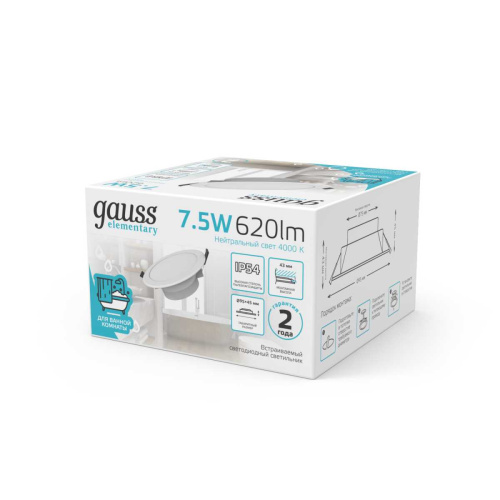 Встраиваемый светодиодный светильник Gauss Elementary Downlight 999420207 Встраиваемый светодиодный светильник Gauss Elementary Downlight 999420207