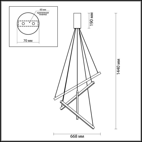 Подвесной светодиодный светильник Odeon Light Cometa 3860/48L Подвесной светодиодный светильник Odeon Light Cometa 3860/48L