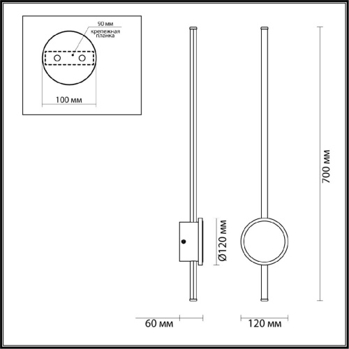 Настенный светодиодный светильник Odeon Light Stilo 4256/18WL Настенный светодиодный светильник Odeon Light Stilo 4256/18WL