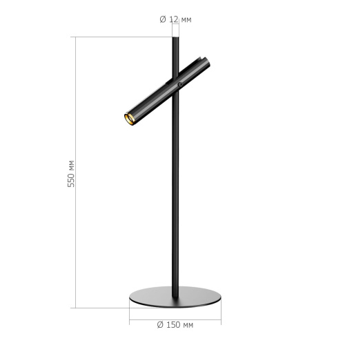 Настольная лампа ST Luce Lilt SL6210.404.01 Настольная лампа ST Luce Lilt SL6210.404.01