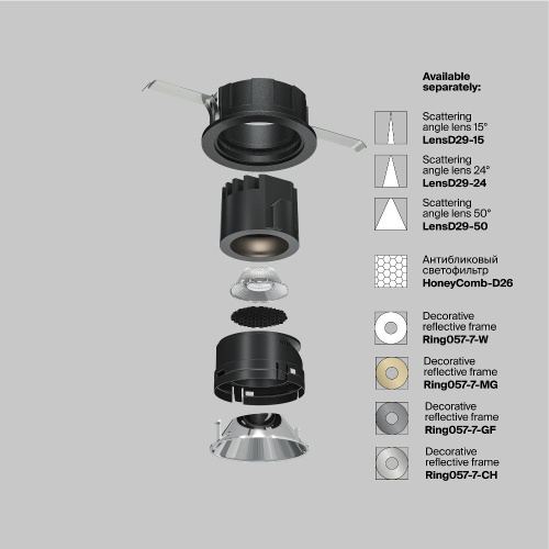Встраиваемый светильник Technical DL057-7W4K-B Встраиваемый светильник Technical DL057-7W4K-B