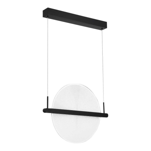 Подвесной светильник ST Luce SL6233.403.15