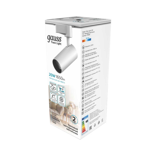 Трековый светодиодный светильник Gauss Track Light Led TR068 Трековый светодиодный светильник Gauss Track Light Led TR068