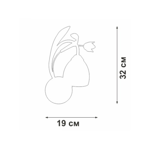 Бра Vitaluce V1467-0/1A Бра Vitaluce V1467-0/1A