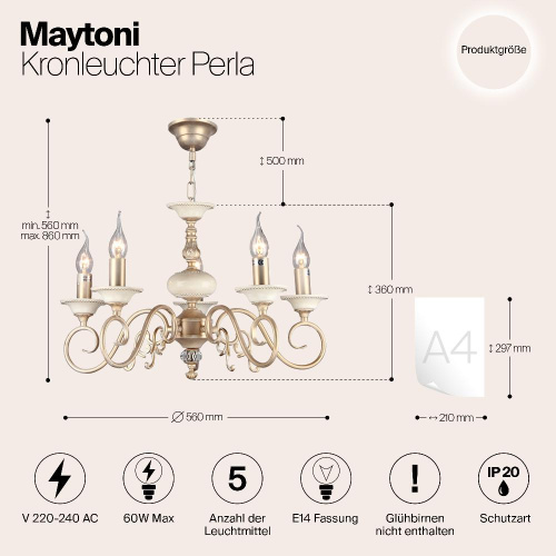 Люстра Maytoni ARM337-05-R Люстра Maytoni ARM337-05-R
