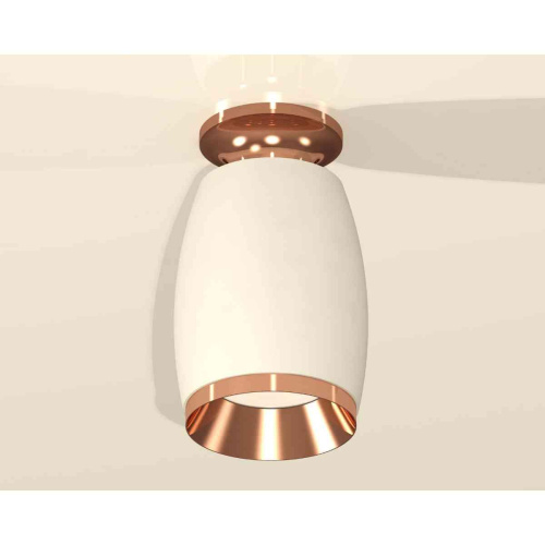 Комплект накладного светильника Ambrella light Techno Spot XS1122045 SWH/PPG белый песок/золото розовое полированное (N6906, C1122, N7035) Комплект накладного светильника Ambrella light Techno Spot XS1122045 SWH/PPG белый песок/золото розовое полированное (N6906, C1122, N7035)