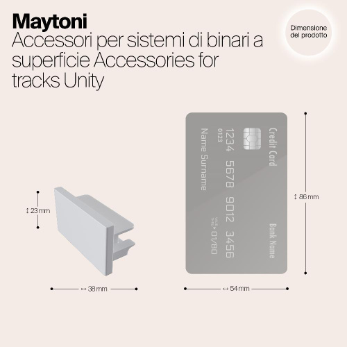 Заглушка Maytoni Track TRA001EC-11W Заглушка Maytoni Track TRA001EC-11W