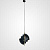 Люстра Louis Weisdorff Gubi Multi-Lite Suspension Lamp Black By Imperiumloft