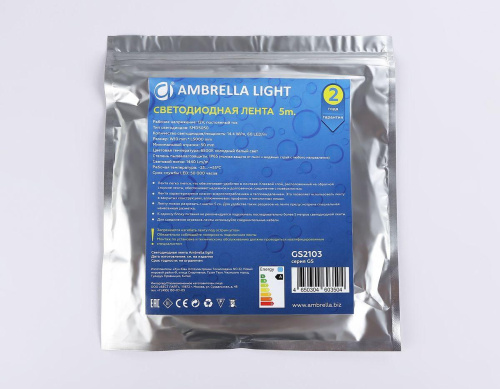 Светодиодная влагозащищенная лента Ambrella Light 14,4W/m 60LED/m 5050SMD холодный белый 5M GS2103 Светодиодная влагозащищенная лента Ambrella Light 14,4W/m 60LED/m 5050SMD холодный белый 5M GS2103