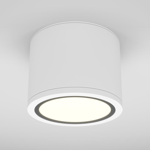 Потолочный светильник Technical C095CL-GX53-W Потолочный светильник Technical C095CL-GX53-W