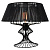 Настольная лампа Lussole Loft Cameron LSP-0526
