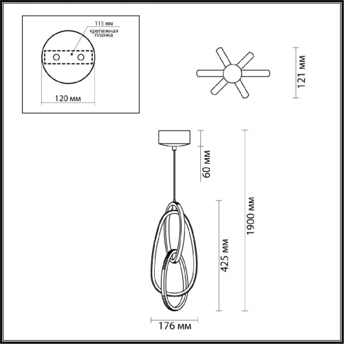 Подвесной светодиодный светильник Odeon Light L-vision Space 4875/25L Подвесной светодиодный светильник Odeon Light L-vision Space 4875/25L