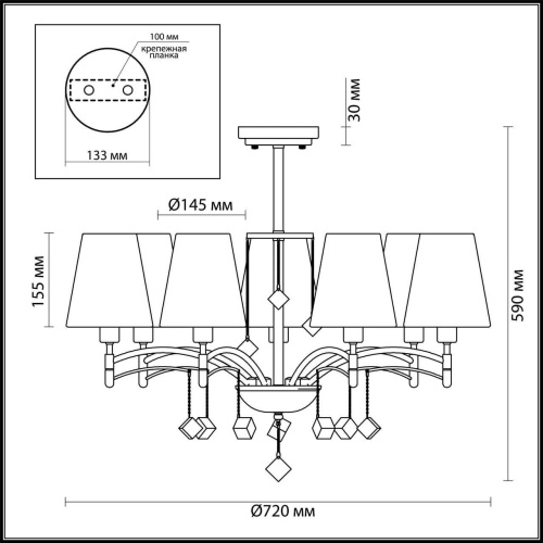 Подвесная люстра Lumion Leah 4469/7C Подвесная люстра Lumion Leah 4469/7C