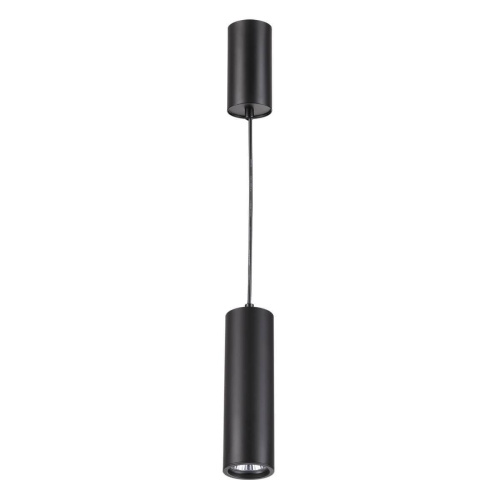Подвесной светильник Odeon Light Vincere 3830/1C Подвесной светильник Odeon Light Vincere 3830/1C