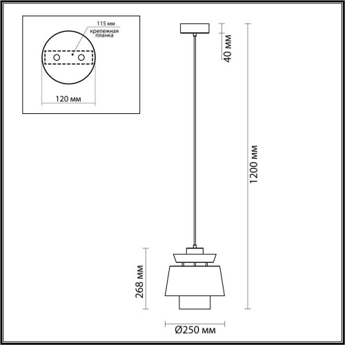 Подвесной светильник Odeon Light Kressa 4992/1 Подвесной светильник Odeon Light Kressa 4992/1
