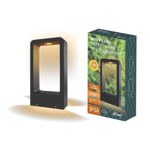 Садово-парковый светодиодный светильник Duwi Nuovo LED 24386 1 Садово-парковый светодиодный светильник Duwi Nuovo LED 24386 1