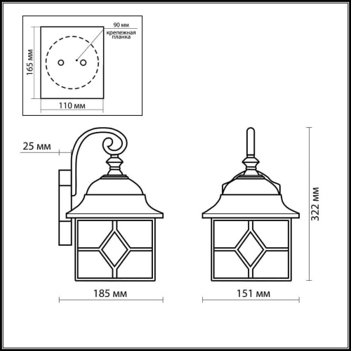 Уличный настенный светильник Odeon Light Lartua 2309/1W Уличный настенный светильник Odeon Light Lartua 2309/1W