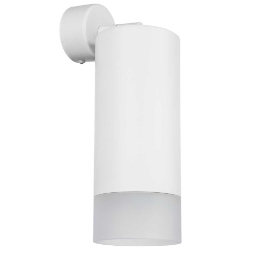 RB648681 Светильник RULLO HP16 (216486+590106+202481) RB648681 Светильник RULLO HP16 (216486+590106+202481)