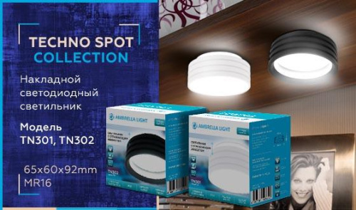 Встраиваемый светильник Ambrella light Techno Spot TN302 Встраиваемый светильник Ambrella light Techno Spot TN302