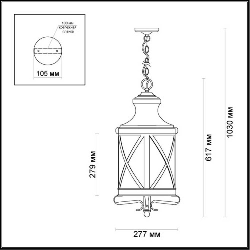 Уличный подвесной светильник Odeon Light Nature Sation 4045/3 Уличный подвесной светильник Odeon Light Nature Sation 4045/3