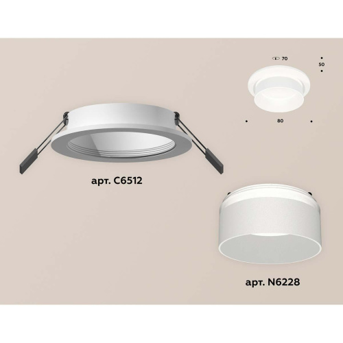 Встраиваемый светильник Ambrella light Techno Spot XC (C6512, N6228) XC6512061 Встраиваемый светильник Ambrella light Techno Spot XC (C6512, N6228) XC6512061