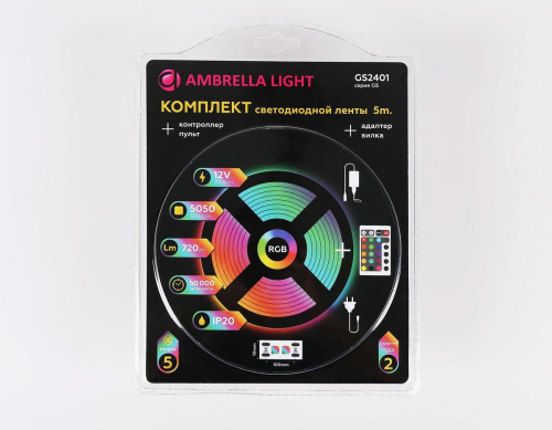 Светодиодная лента Ambrella Light 7,2W/m 30LED/m 5050SMD RGB 5M GS2401 Светодиодная лента Ambrella Light 7,2W/m 30LED/m 5050SMD RGB 5M GS2401
