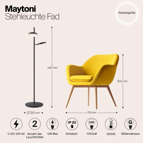 Торшер Maytoni Fad MOD070FL-L12B3K Торшер Maytoni Fad MOD070FL-L12B3K
