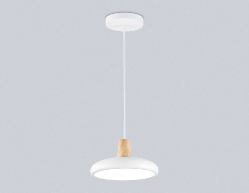 Светильник подвесной Ambrella light COMFORT FL4838 Светильник подвесной Ambrella light COMFORT FL4838