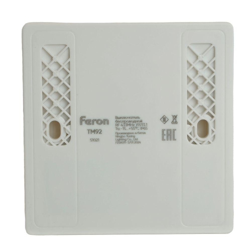 Выключатель двухклавишный беспроводной Feron Smart белый TM92 51021 Выключатель двухклавишный беспроводной Feron Smart белый TM92 51021