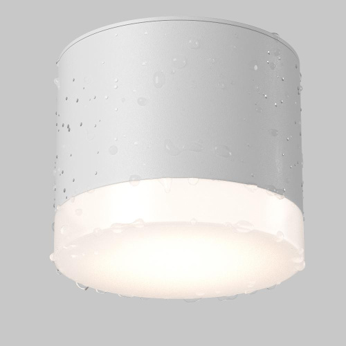 Потолочный светильник Technical C087CL-GX53-W Потолочный светильник Technical C087CL-GX53-W