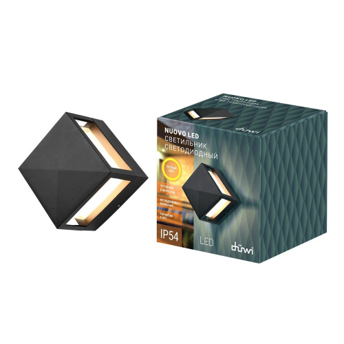 Архитектурный настенный светодиодный светильник Duwi Nuovo LED 24376 2 Архитектурный настенный светодиодный светильник Duwi Nuovo LED 24376 2