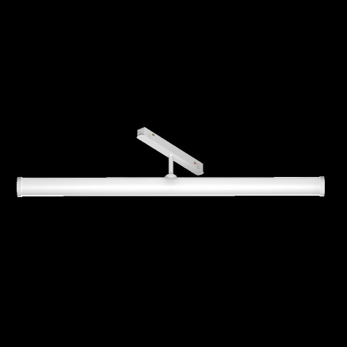 Трековый светильник Technical TR086-2-25W3K-W Трековый светильник Technical TR086-2-25W3K-W