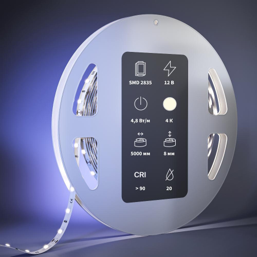 Светодиодная лента Led Strip 201003 Светодиодная лента Led Strip 201003