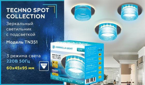 Встраиваемый светильник Ambrella light Techno Spot TN351 Встраиваемый светильник Ambrella light Techno Spot TN351