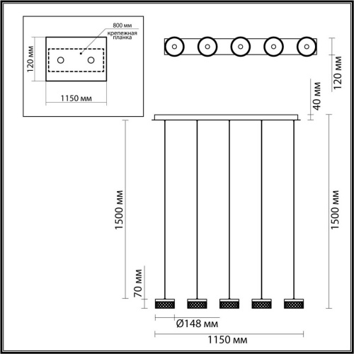 Подвесная люстра Odeon Light FIVRE 5032/30LA Подвесная люстра Odeon Light FIVRE 5032/30LA