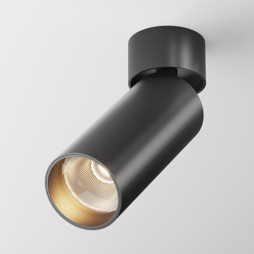 Потолочный светильник Technical C055CL-L12B3K-W-B Потолочный светильник Technical C055CL-L12B3K-W-B