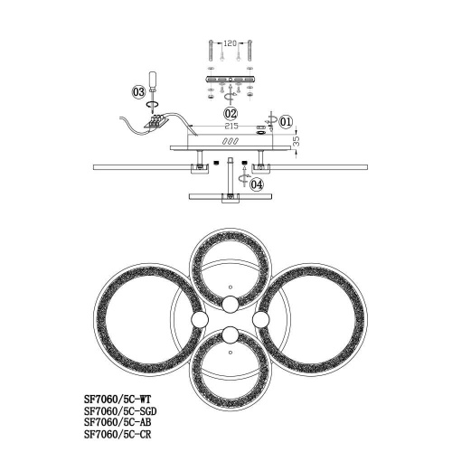 Потолочная люстра Seven Fires Khelmi SF7060/5C-WT-BL Потолочная люстра Seven Fires Khelmi SF7060/5C-WT-BL