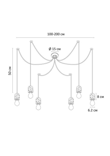 Подвесная люстра Arte Lamp Bender A4321SP-6GY