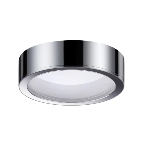 Потолочный светодиодный светильник Odeon Light Hightech Reus 4343/7CL Потолочный светодиодный светильник Odeon Light Hightech Reus 4343/7CL