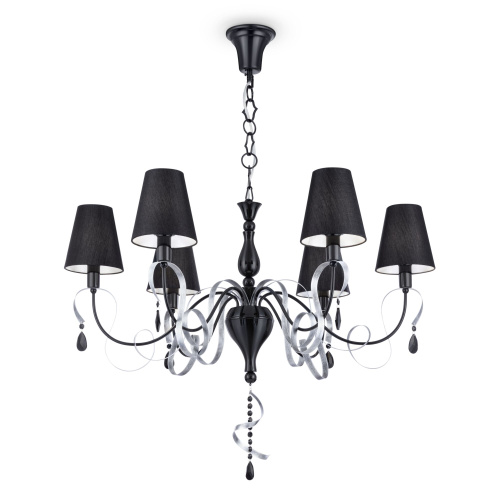 Люстра Maytoni ARM010-06-R Люстра Maytoni ARM010-06-R