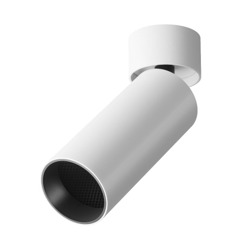 Потолочный светильник Technical C055CL-L12W3K-W-D-W Потолочный светильник Technical C055CL-L12W3K-W-D-W