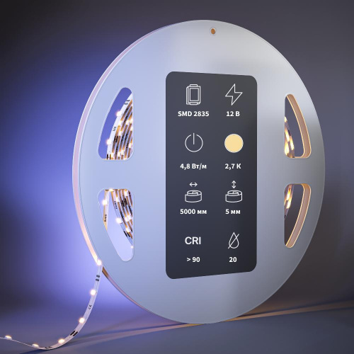 Светодиодная лента Led Strip 201102 Светодиодная лента Led Strip 201102