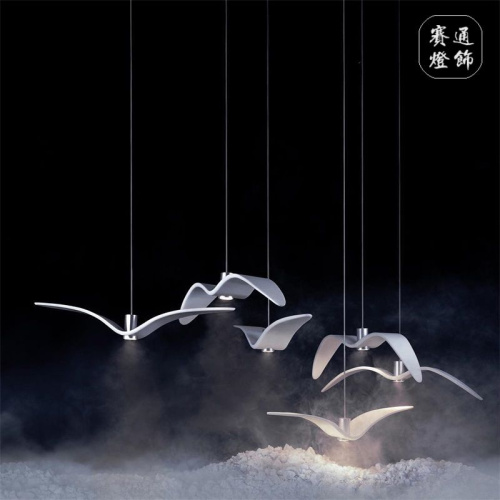 Подвесной Светильник Brokis Night Birds Black C By Imperiumloft