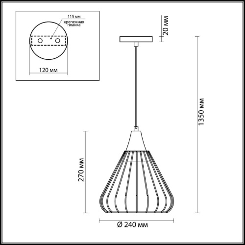Подвесной светильник Lumion Dami 4450/1 Подвесной светильник Lumion Dami 4450/1