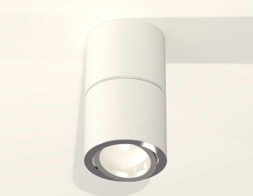 Комплект потолочного светильника Ambrella light Techno Spot XS (C7401, A2070, C7401, N7003) XS7401160
