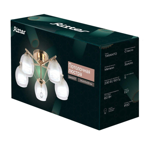 Потолочная люстра Ritter Taranto 52524 0 Потолочная люстра Ritter Taranto 52524 0